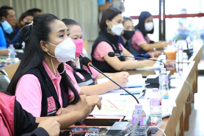 รมว.พม.เป็นประธานก