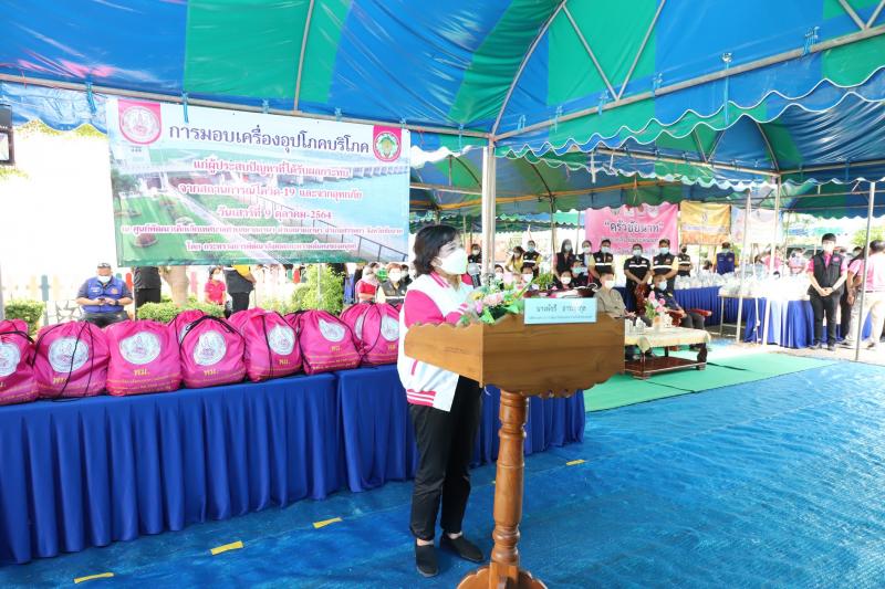 ปลัดพม.พร้อมด้วยอ�