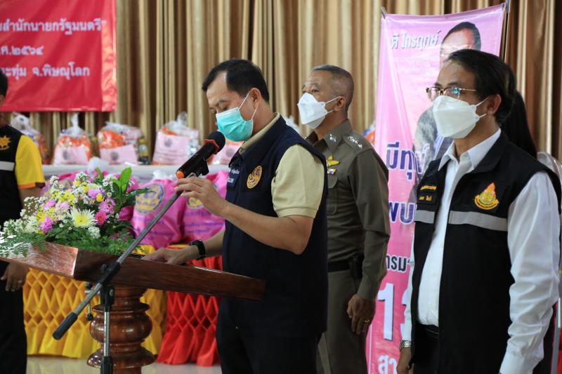 รมว.พม.ลงพื้นที่จั