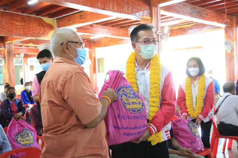 รมว.พม.ลงพื้นที่จั