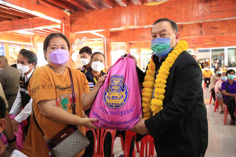 รมว.พม.ลงพื้นที่จั