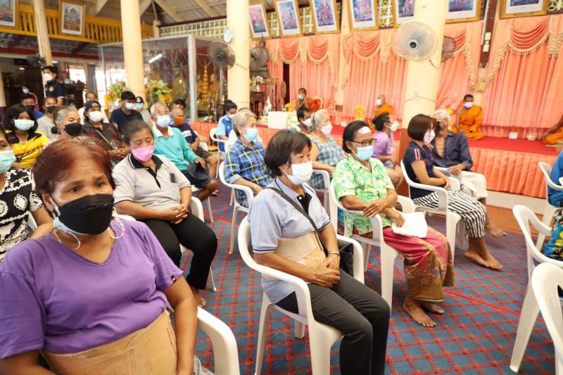ปลัดพม.ลงพื้นที่จ�