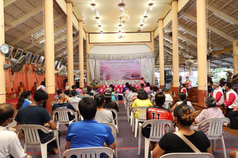 ปลัดพม.ลงพื้นที่จ�