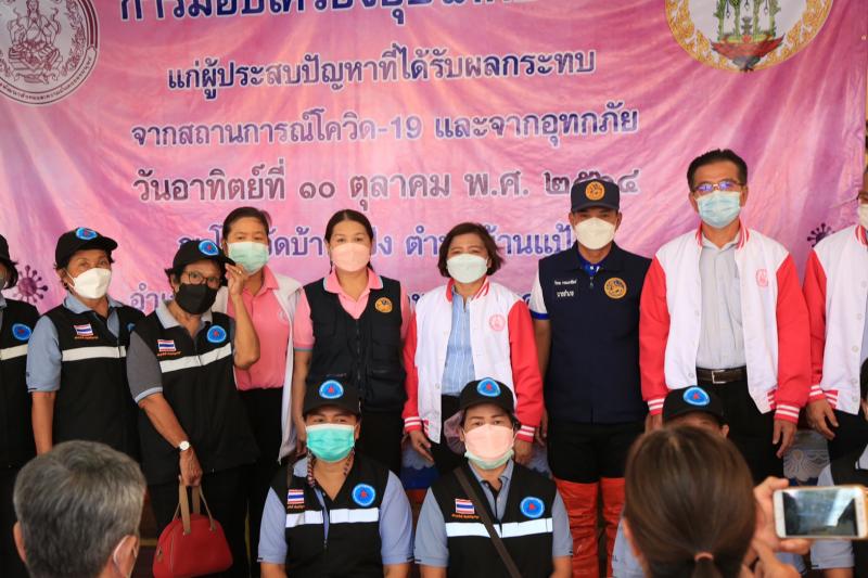 ปลัดพม.ลงพื้นที่จ�