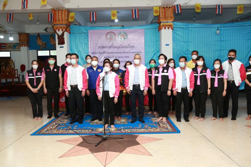 ปลัดพม.ลงพื้นที่จ�