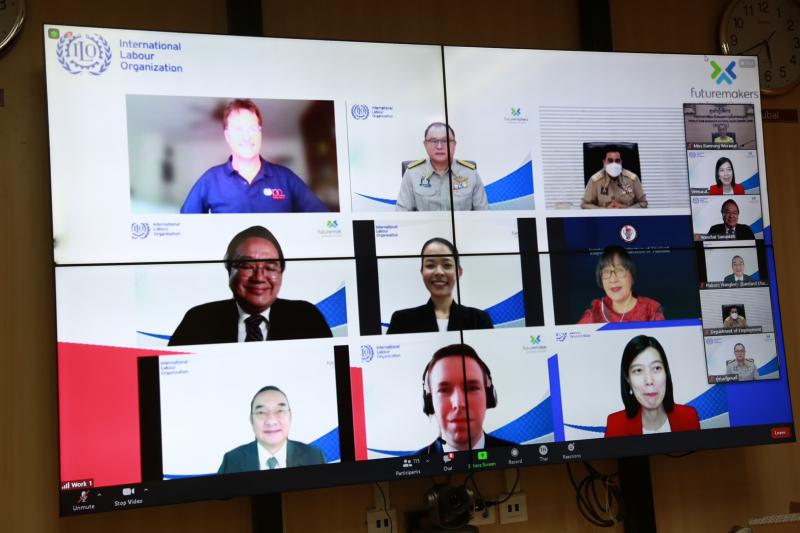 รองปลัดพม.เข้าร่ว�