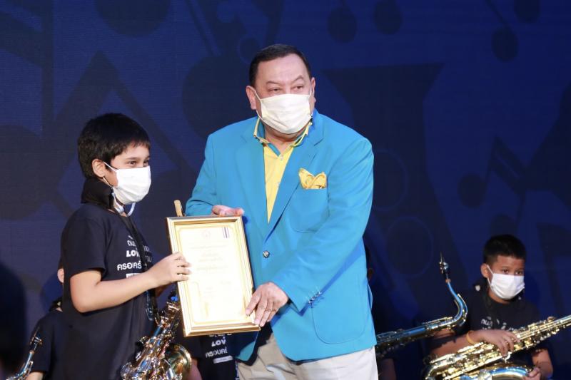 รมว.พม.เป็นประธานป