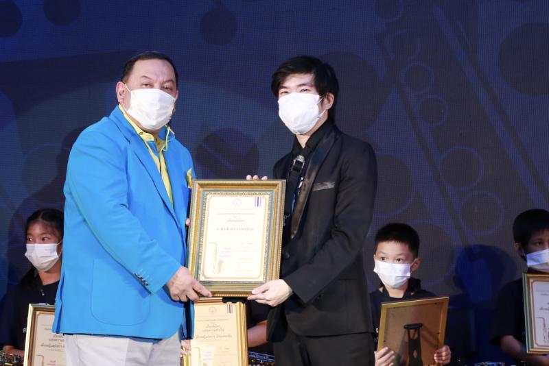 รมว.พม.เป็นประธานป