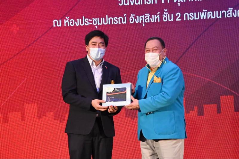 รมว.พม.กล่าวปิดการ