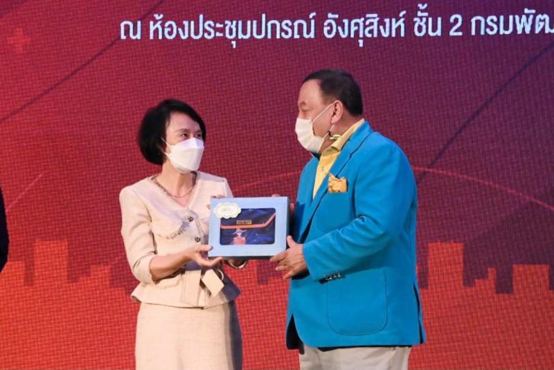 รมว.พม.กล่าวปิดการ