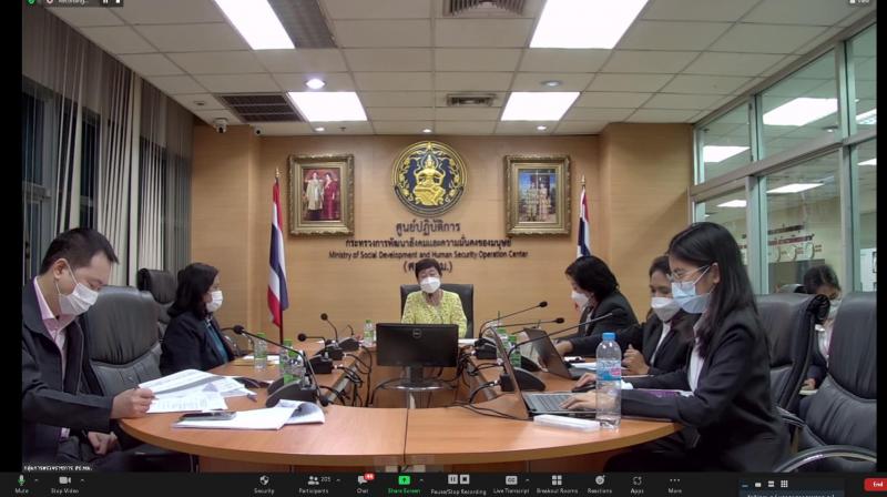 ผช.ปลัดพม. เป็นประ�