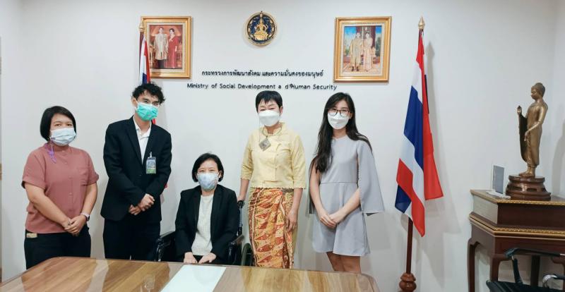 ผช.ปลัดพม.เข้าร่วม
