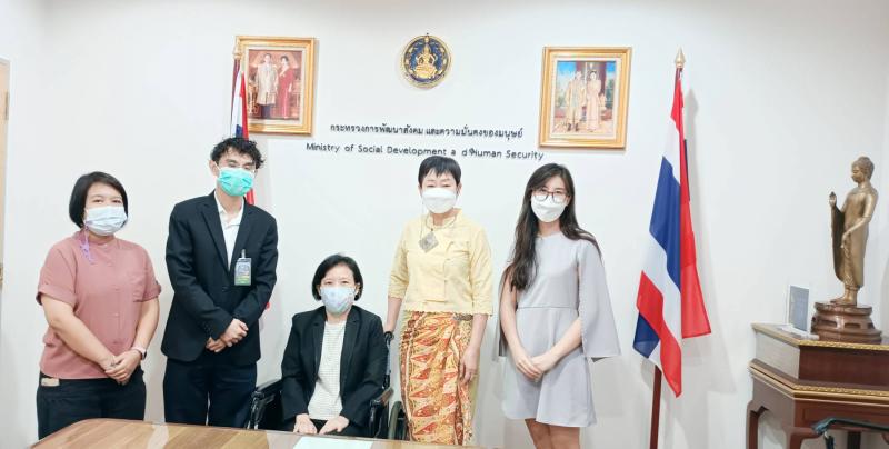 ผช.ปลัดพม.เข้าร่วม