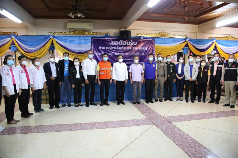 ประธานรัฐสภาพร้อ�