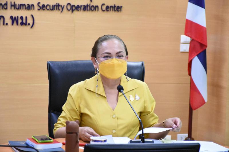 รองปลัดพม.เข้าร่ว�