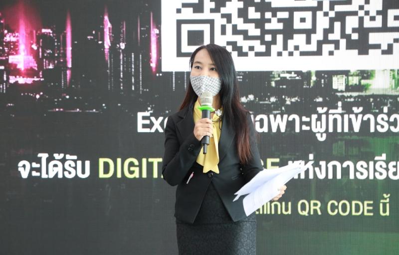 ประธานรัฐสภาเป็น�