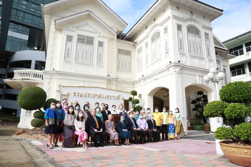 ปลัดพม.เป็นประธาน�