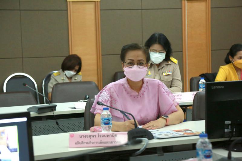 รมว.พม.เป็นประธานก