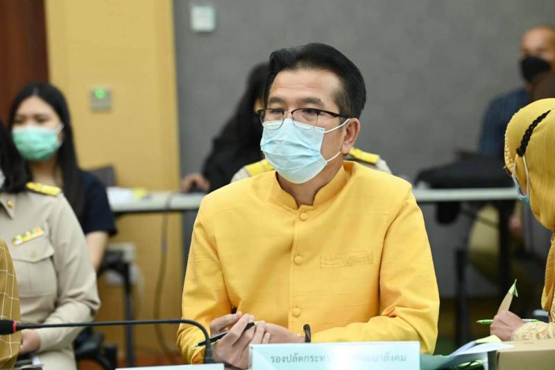 รมว.พม.เป็นประธานก