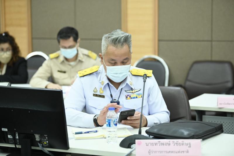รมว.พม.เป็นประธานก