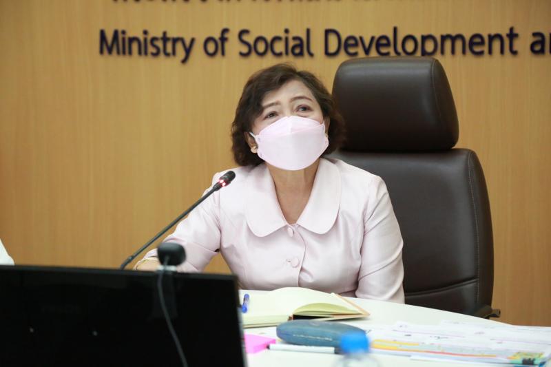 ปลัดพม.เป็นประธาน�