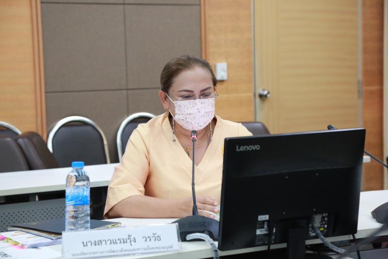 ปลัดพม.เป็นประธาน�