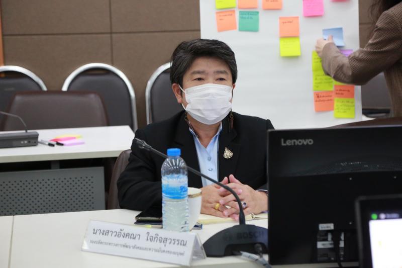 ปลัดพม.เป็นประธาน�