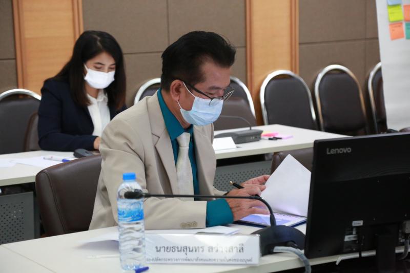 ปลัดพม.เป็นประธาน�