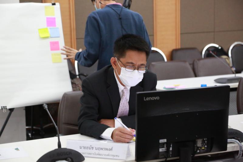 ปลัดพม.เป็นประธาน�