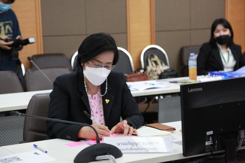 ปลัดพม.เป็นประธาน�