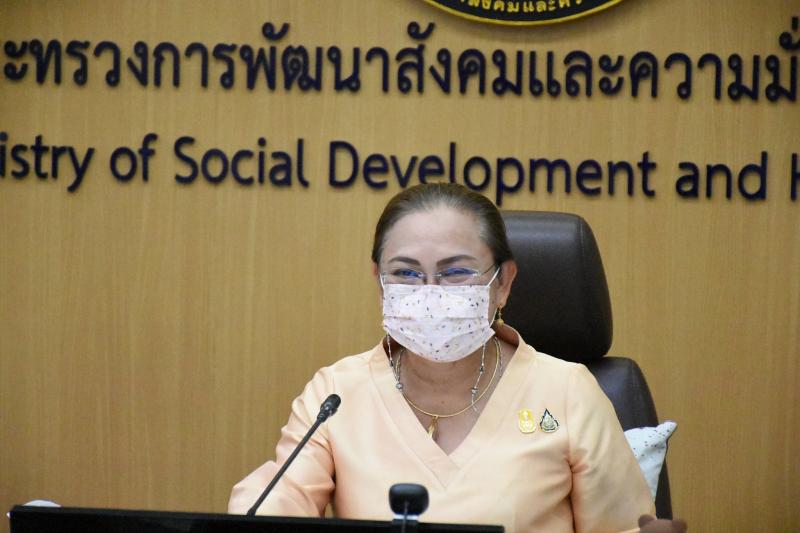 รองปลัดพม. เป็นประ