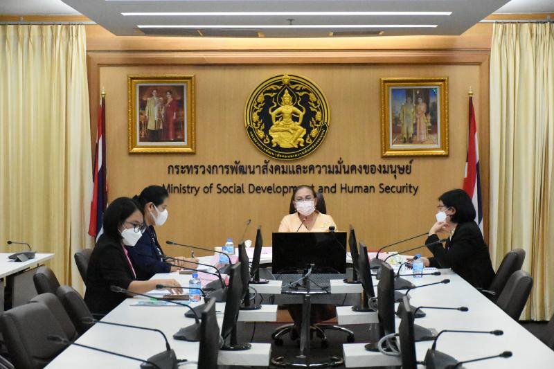 รองปลัดพม. เป็นประ