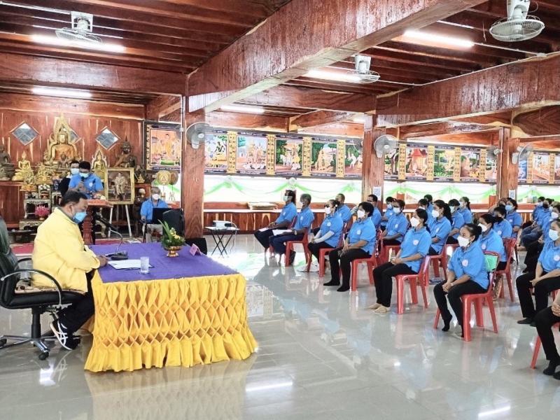 รมว.พม.เป็นประธานเ