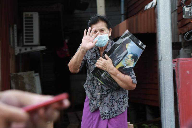 รองปลัดพม.ลงพื้นท�