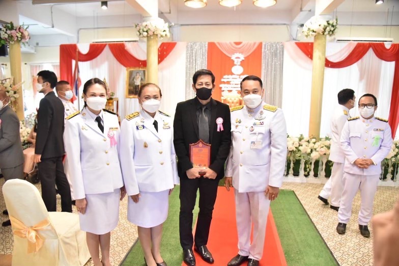 หม่อมเจ้าอุทัยกั�