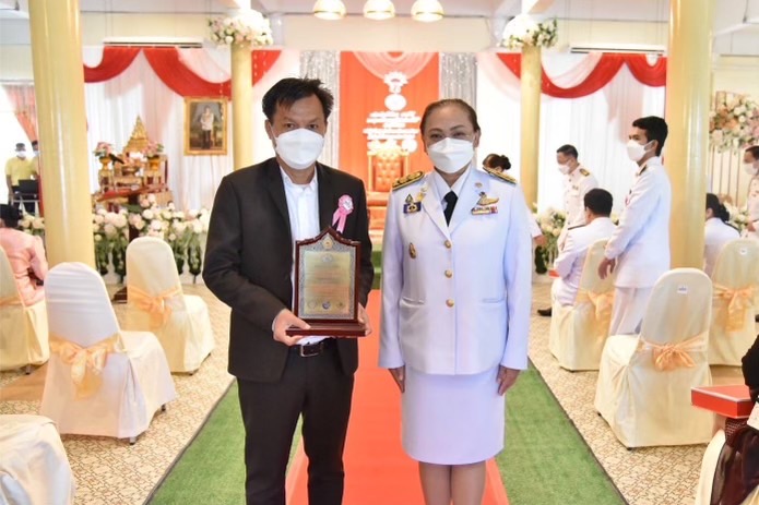 หม่อมเจ้าอุทัยกั�