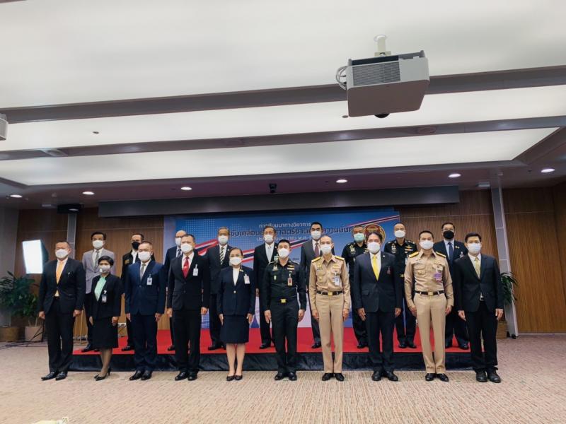 รองปลัดพม.เข้าร่ว�