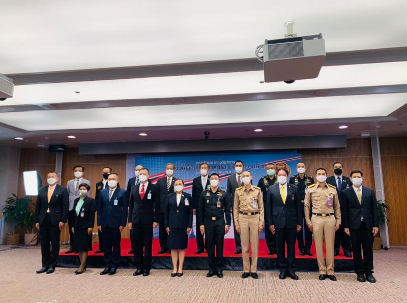 รองปลัดพม.เข้าร่ว�
