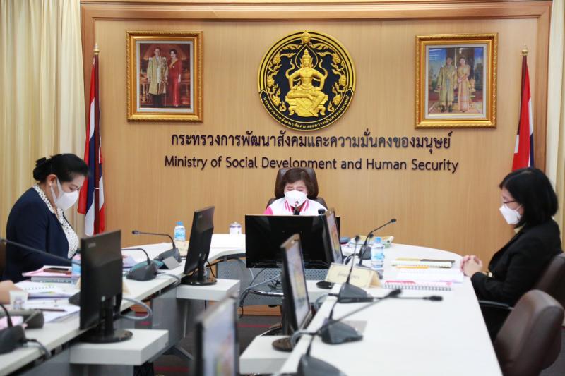 ปลัดพม.เป็นประธาน�