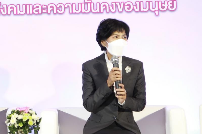 รมว.พม.เป็นประธานแ