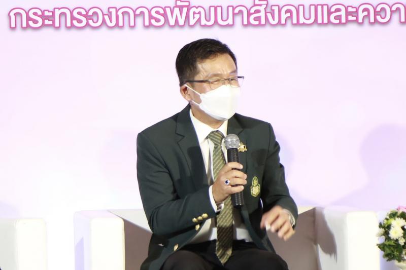 รมว.พม.เป็นประธานแ