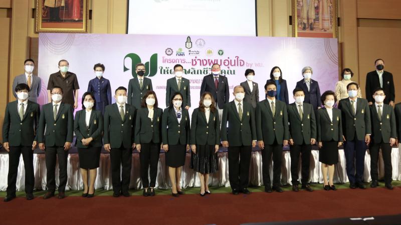 รมว.พม.เป็นประธานแ