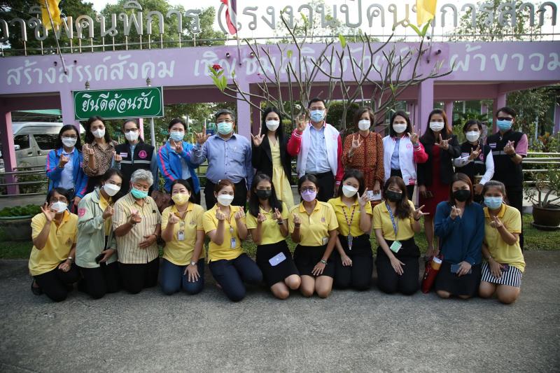 เลขารมว.พม.ลงพื้นท
