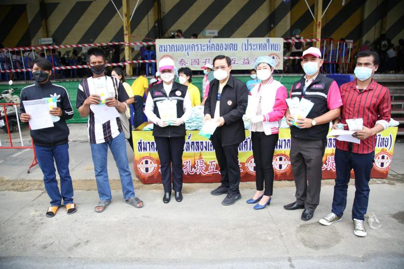 รองปลัดพม.พร้อมด้�