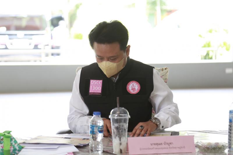 รมว.พม.ลงพื้นที่จ.�