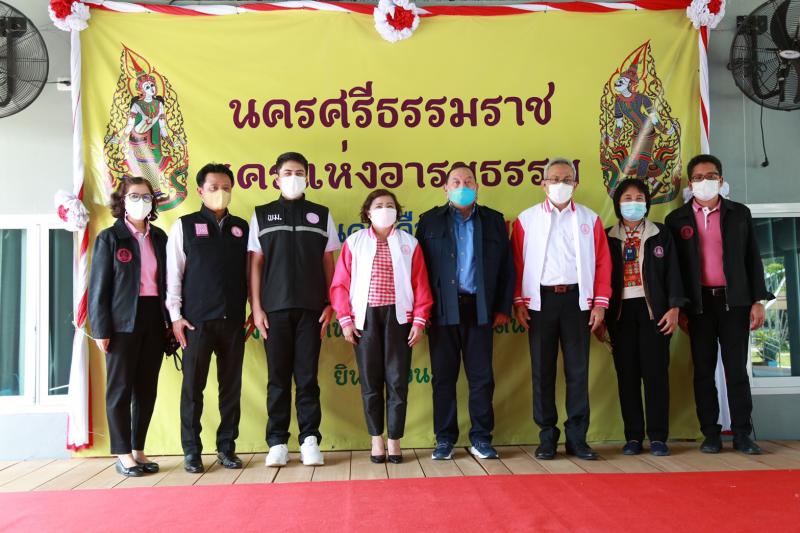รมว.พม.ลงพื้นที่จ.�