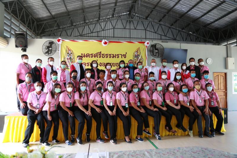 รมว.พม.ลงพื้นที่จ.�
