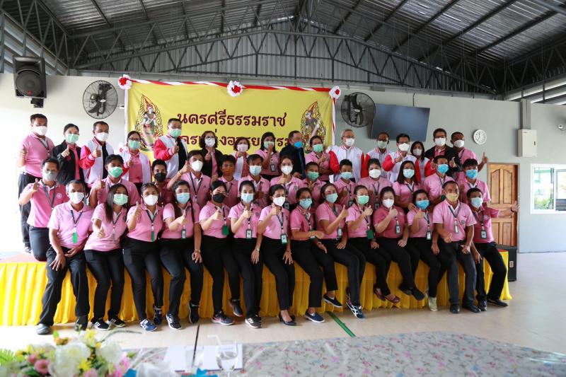 รมว.พม.ลงพื้นที่จ.�