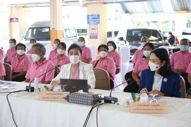 เลขารมว.พม.ลงพื้นท
