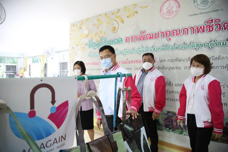 เลขารมว.พม.ลงพื้นท